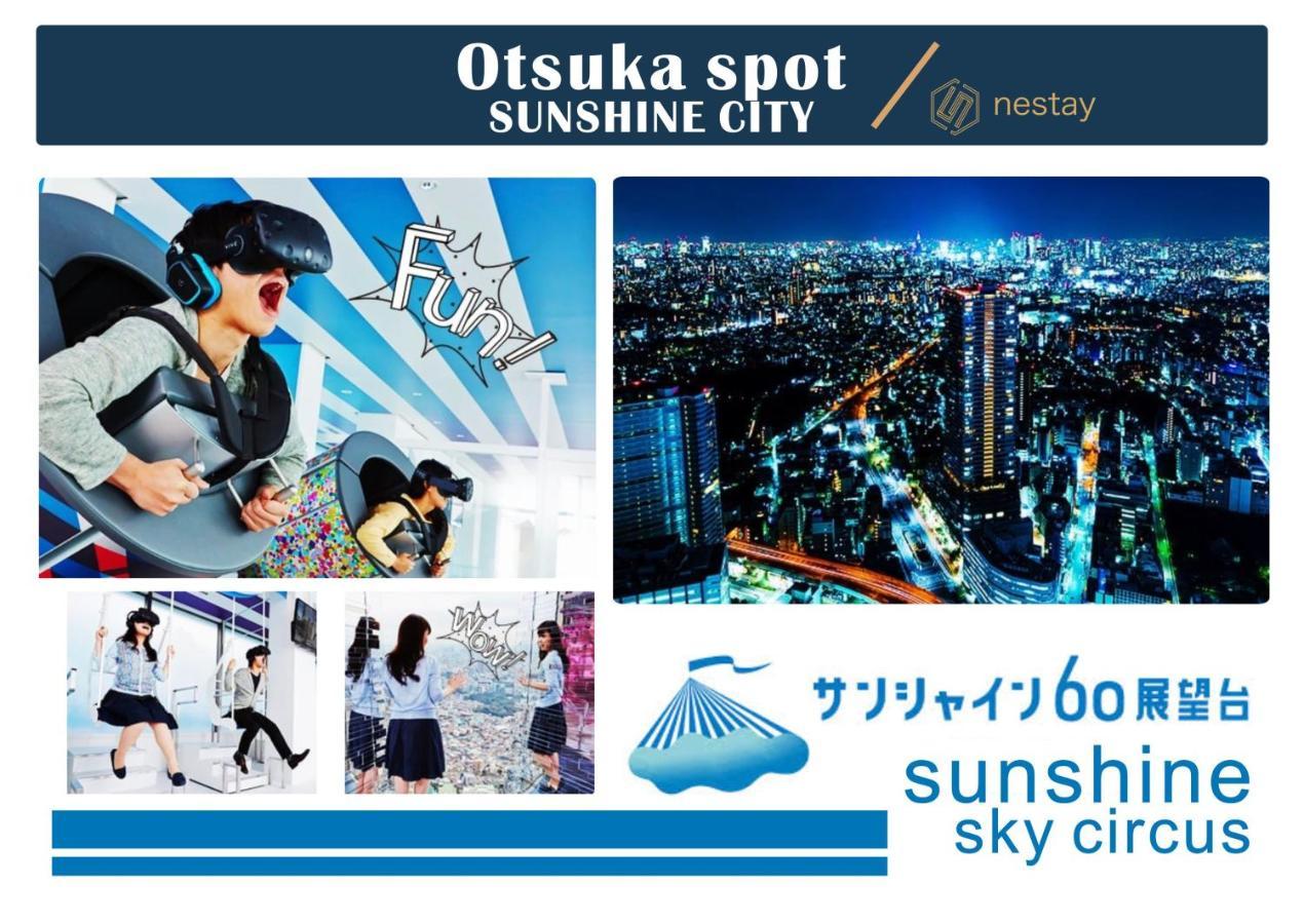 Nestay Villa Tokyo Otsuka Bagian luar foto