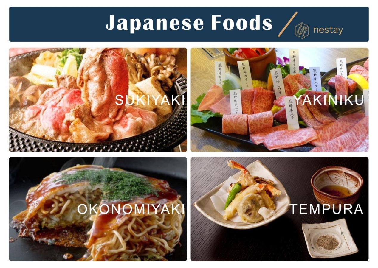 Nestay Villa Tokyo Otsuka Bagian luar foto