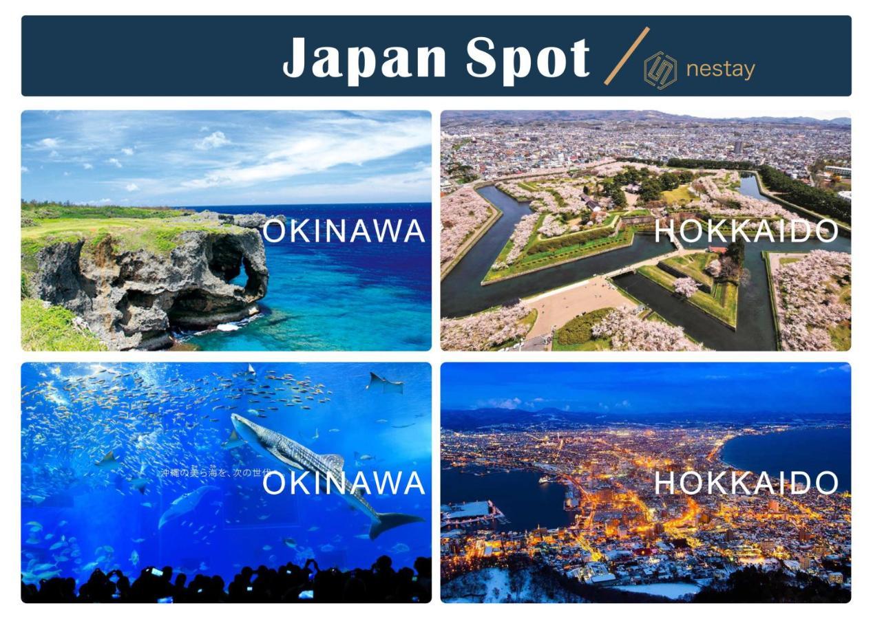 Nestay Villa Tokyo Otsuka Bagian luar foto