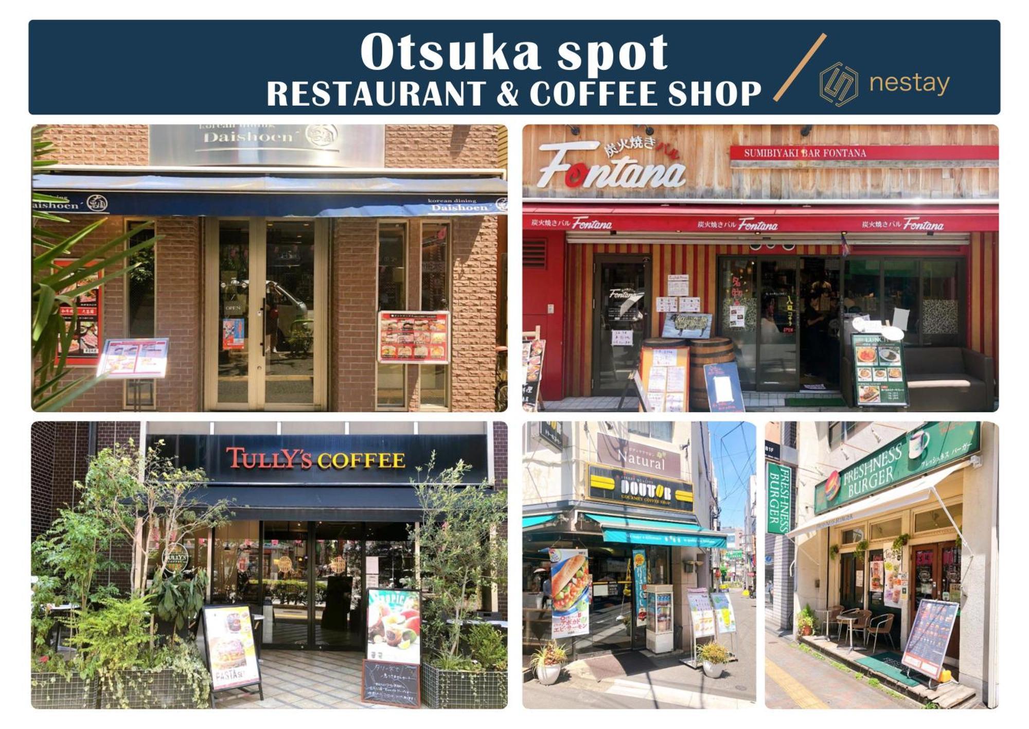 Nestay Villa Tokyo Otsuka Bagian luar foto