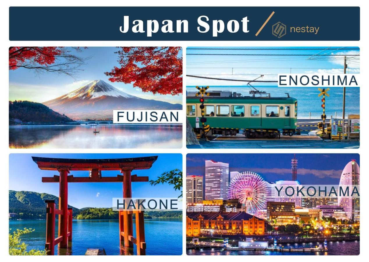 Nestay Villa Tokyo Otsuka Bagian luar foto