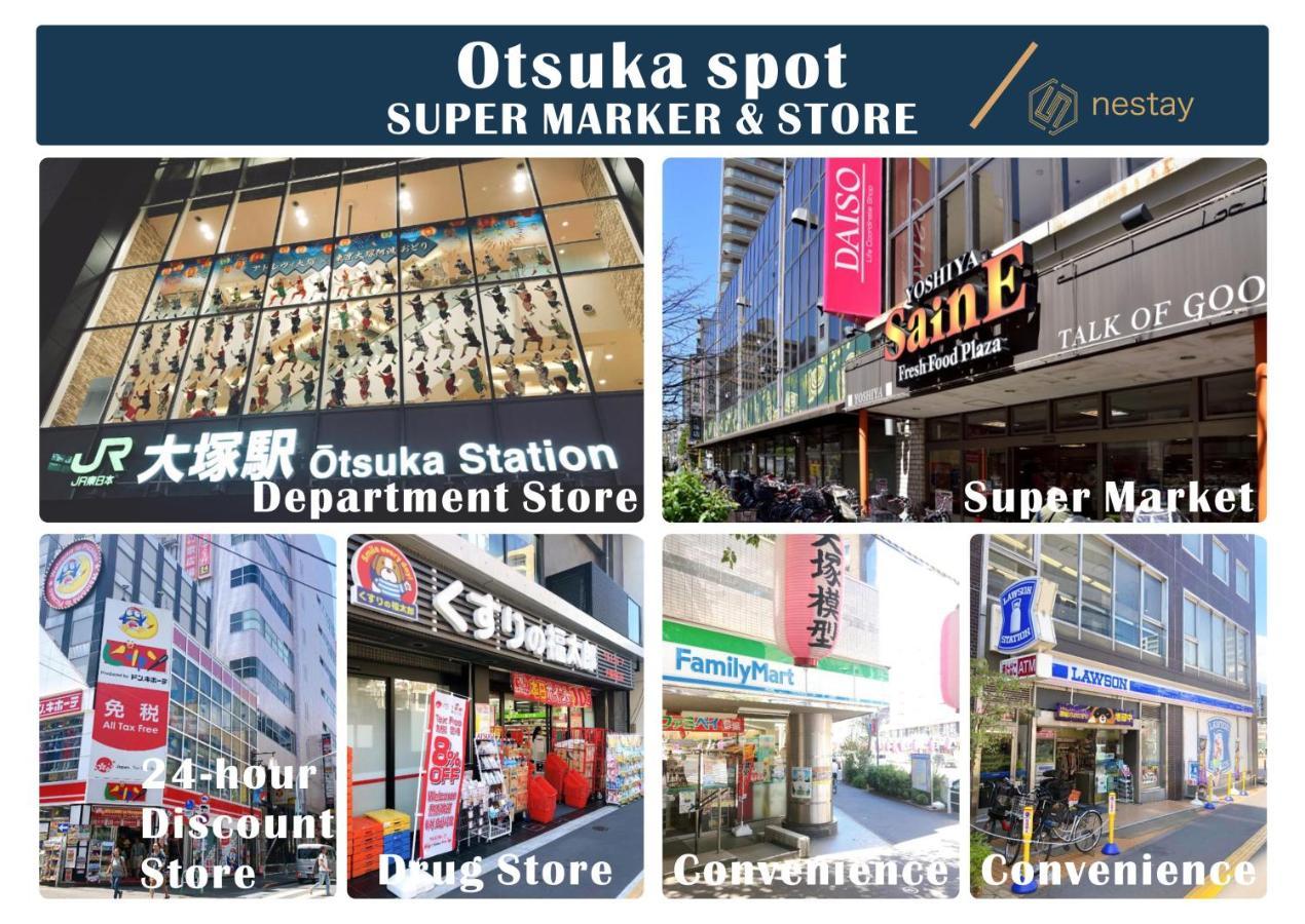 Nestay Villa Tokyo Otsuka Bagian luar foto